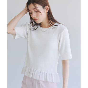 アシンメトリーフリルドッキングTシャツ【UR'S ユアーズ】[品番