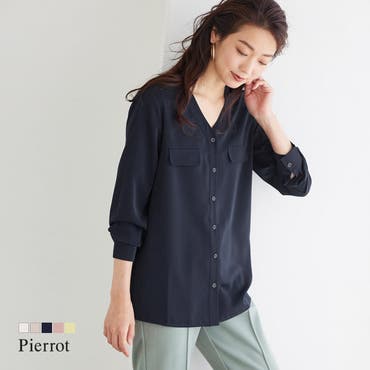ノーカラーブラウス トップス ブラウス シャツ ノーカラー Vネック シフォン 品番 Prtw Pierrot ピエロ のレディース ファッション通販 Shoplist ショップリスト
