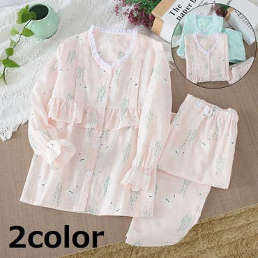 授乳口付きパジャマ ルームウェア 上下セット 品番 Fq Plusnao プラスナオ のキッズファッション通販 Shoplist ショップリスト