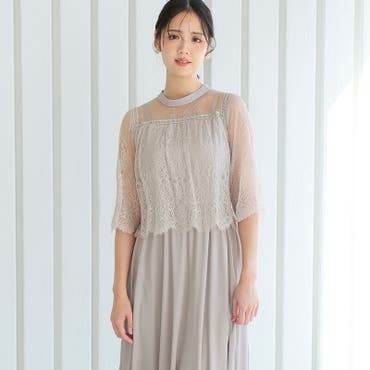 Tika キャバ ドレス キャバドレス 膝丈 長袖 ミニ 大きいサイズ