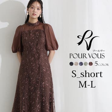 ANDMARY ワンピース ONE PIECE