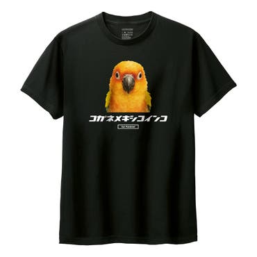 Moftique（モフティック） 半袖Tシャツ セキセイインコ[品番