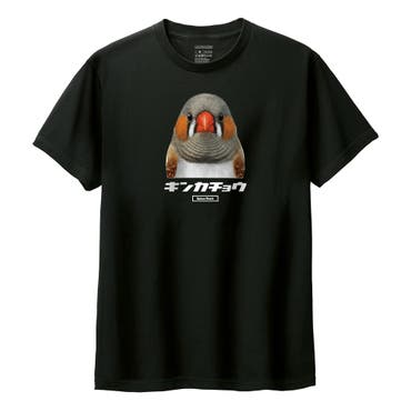 Moftique（モフティック） 半袖Tシャツ セキセイインコ[品番