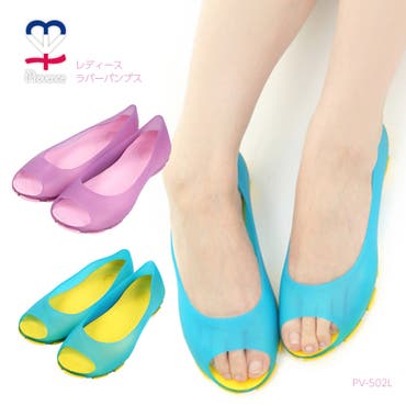 オープントゥ ラバー サンダル 品番 Pvcw Provence プロヴァンス のレディース ファッション通販 Shoplist ショップリスト