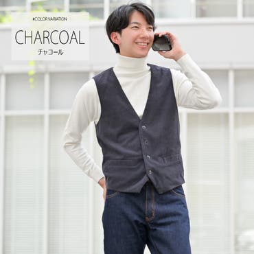 ウール混ヘリンボーンツイードベスト メンズ ジレ[品番：OE000001734