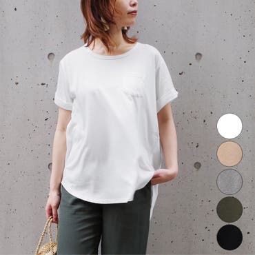 レディースファッション通販tシャツ 半袖 レディース 品番 Sklw Lapule ラプレ のレディースファッション 通販 Shoplist ショップリスト