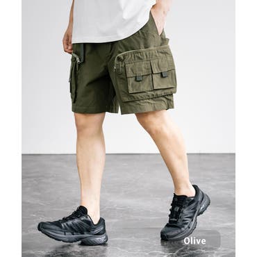 ソリッドボム ショートパンツ – EGOZARU ONLINE STORE