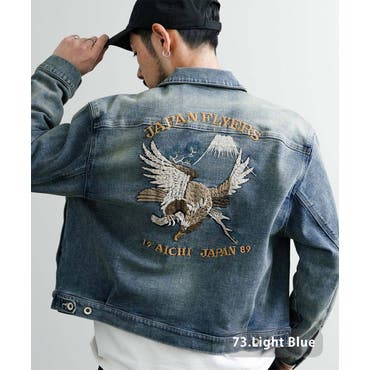 激安 超特価商店街  デニムジャケット ダメージ加工 オーバーサイズ[品番 ジャケット・アウター