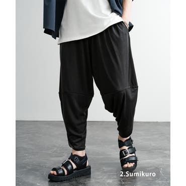 サルエルパンツ メンズ サスペンダー[品番：LU000011723