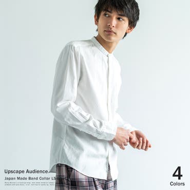 バンドカラーシャツ メンズ オックスフォード 品番 Oe Rocky Monroe ロッキーモンロー のメンズ ファッション通販 Shoplist ショップリスト