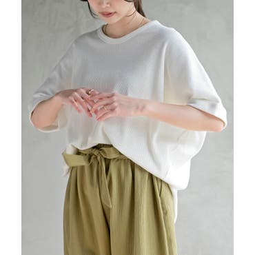 美品 LANVIN en Bleu タックパフスリーブカットソー オフホワイト 美品 LANVIN en Bleu タックパフスリーブカットソー オフホワイト