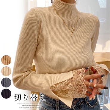 ニット レディース 冬 品番 Kh Vivid Lady ビビッドレディー のレディース ファッション通販 Shoplist ショップリスト