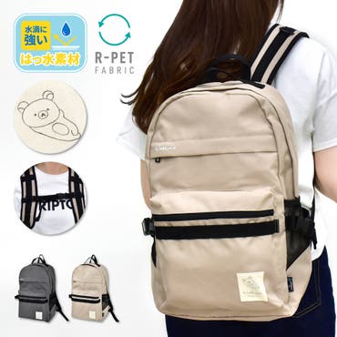 15711 スクエアバックパック40L リュック[品番：KINW0001086