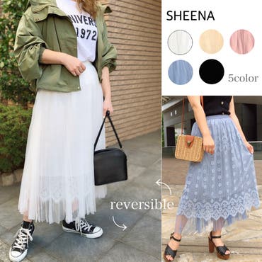 リバーシブルレーススカート 梅春 春 品番 Shnw Sheena シーナ のレディースファッション通販 Shoplist ショップリスト