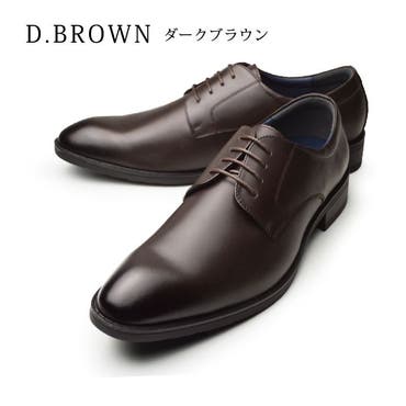 スクエアトゥ 革靴27-27.5 楽天市場】【8/5限定○全品10%OFFクーポン配布】【送料無料