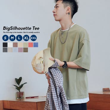 ファッション通販shoplist ショップリスト ファッション通販なら安くて可愛いモテ服アイテムがなんでも揃う Shoplist ショップリスト