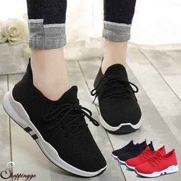 十代 スチュワーデス 誰 運動 靴 スニーカー 違い Tsgirls Jp 十代 スチュワーデス 誰 運動 靴 スニーカー 違い Tsgirls Jp