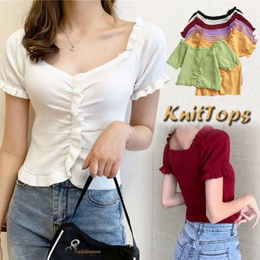 サマーニットトップス レディース きれいめ 品番 Jrkw Shoppinggo ショッピングゴー のレディース ファッション通販 Shoplist ショップリスト