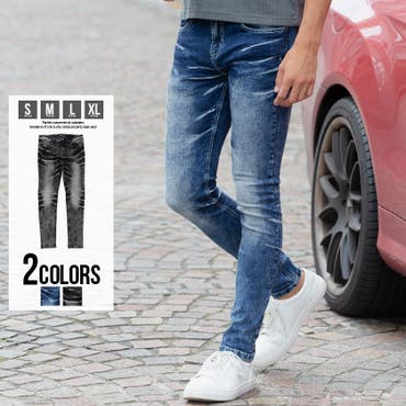 デニムパンツ ケミカルウォッシュ スキニー 品番 Silm Silver Bullet シルバーバレット のメンズファッション 通販 Shoplist ショップリスト