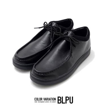 HARUTA別注 レザーウイングチップ＜MEN＞[品番：WRDW0046118