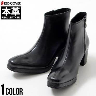 ブーツ メンズ サイドジップ 品番 Silm Silver Bullet シルバーバレット のメンズ ファッション通販 Shoplist ショップリスト ブーツ メンズ サイドジップ 品番 Silm Silver Bullet シルバーバレット のメンズ ファッション通販 Shoplist ショップリスト