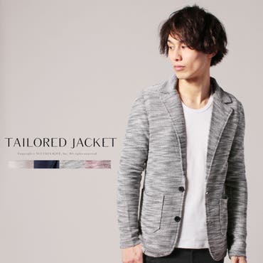 テーラードジャケット メンズ 秋 品番 Ut Sputnicks スプートニクス のメンズ ファッション通販 Shoplist ショップリスト