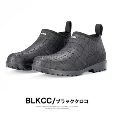 メンズ エヴォスピード ディスタンス ニトロ エリート+4 陸上用