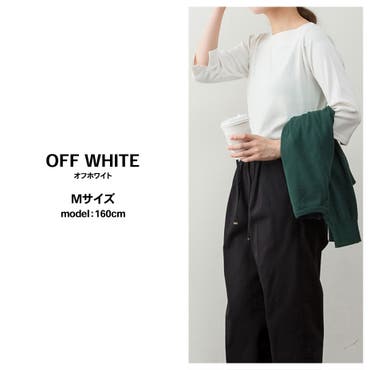 MICHEL  / ミッシェルクラン [主役TOPS]ポコシアープルオーバー 主役TOPS]ポコシアープルオーバー(カットソー・Tシャツ