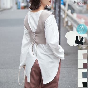 ニットビスチェ バックスリット 品番 Swew Rejoule リジュール のレディースファッション 通販 Shoplist ショップリスト