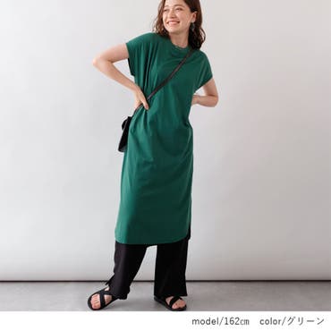 お散歩恐竜ワンピース 品番 Rayw Double Name ダブルネーム のレディース ファッション通販 Shoplist ショップリスト