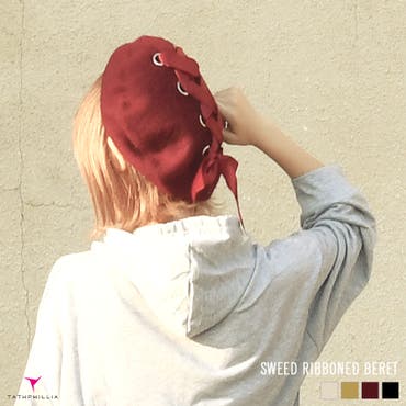 レースアップリボンベレー帽 ファッション小物 小物 品番 Ytbw Tathphillia タスフィリア のレディースファッション 通販 Shoplist ショップリスト