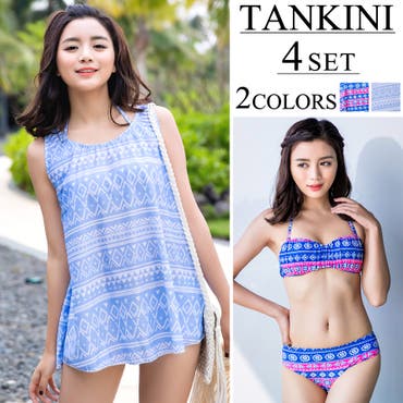 水着通販 体型カバー 水着 品番 Ty Teddy テディ のレディースファッション通販 Shoplist ショップリスト 水着通販 体型カバー 水着 品番 Ty Teddy テディ のレディースファッション通販 Shoplist ショップリスト