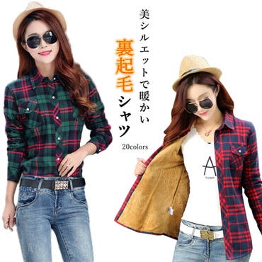 フランネルシャツ 裏起毛 レディース 品番 Ty Teddyshop テディーショップ のレディース ファッション通販 Shoplist ショップリスト