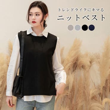 ベスト レディース ニット 品番 Ty Teddyshop テディーショップ のレディースファッション 通販 Shoplist ショップリスト