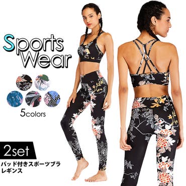 フィットネスウェア レディース ヨガウェア 品番 Ty Teddy テディ のレディース ファッション通販 Shoplist ショップリスト