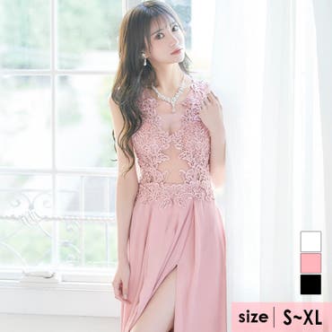 キャミソール風ドレス 花柄 刺繍[品番：SGRW0000169]｜DressShop