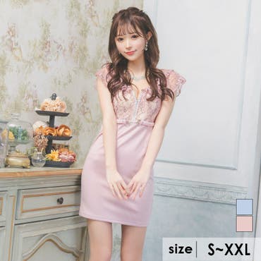 XS~Lサイズ] フラワーレースジップホールチュール長袖マーメイド