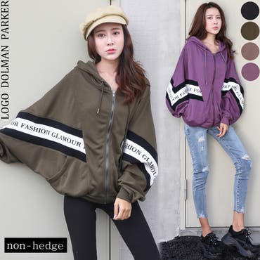 バイカラーロゴドルマンパーカー レディース ファッション 品番 Nhgw Non Hedge ノンヘッジ のレディース ファッション通販 Shoplist ショップリスト