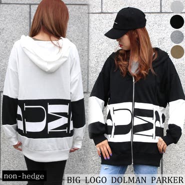 Web限定 Bigロゴ配色ドルマンパーカー レディース 品番 Nhgw Non Hedge ノンヘッジ のレディース ファッション通販 Shoplist ショップリスト