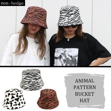 アニマル柄バケットハット レディース ファッション 品番 Nhgw Non Hedge ノンヘッジ のレディースファッション 通販 Shoplist ショップリスト