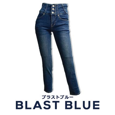MOUSSY | THIGH SLIT LOOSE STRAIGHT (ワイド ) |SHEL'TTER WEBSTORE