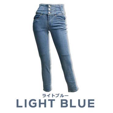 GYDA サイドオープンニーハイスキニーデニムパンツ サイズM 美品 GYDA（ジェイダ）の「サイドオープンニーハイスキニーデニム