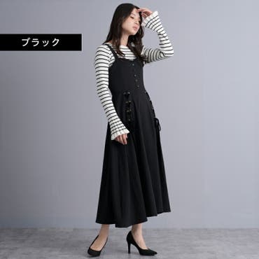 【新品未開封・送料無料】 ステッチプリーツジャンスカ[品番：PNYW0004048]｜PUNYUS スカート