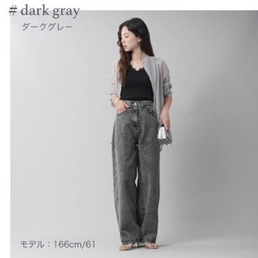 サロペット デニム オールインワン[品番：TWPW0001564