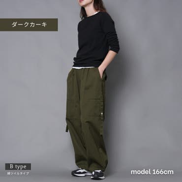「H」カーゴパンツ レディース　Ｓサイズ 楽天市場】【全品対象最大10%OFF！2025年8月4日20:00〜8月11日1