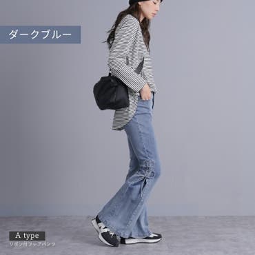 パンツ MOUSSY BLOCK PATCHING HW FLARE BLOCK PATCHING HW FLARE[品番：BJLW0024991]｜MOUSSY OUTLET