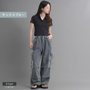 and it_】前後逆デザインサルエルカラーパンツ○(レディース