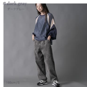 前後逆デザインサルエルカラーパンツ○[品番：ZX000000303]｜and it