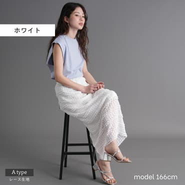 Kastane（カスタネ）の「【2022AWアイテム/SETUP対応】SETUP