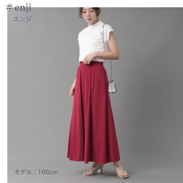 シフォン楊柳／ロングスカート[品番：INGW0002993]｜INGNI （イング